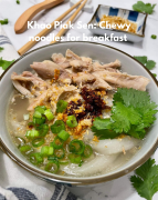 Chewy noodles for breakfast