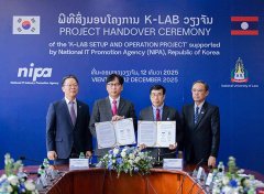 韩老K-LAB万象项目交接 五年ICT教育合作圆满收官