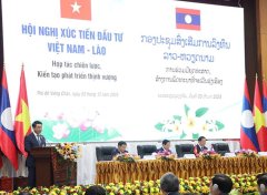 越老深化投资合作 2025 年越南对老预计投资达 25 亿美元