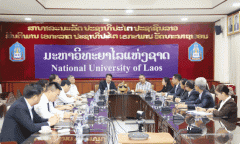 越老两国深化高等教育领域合作